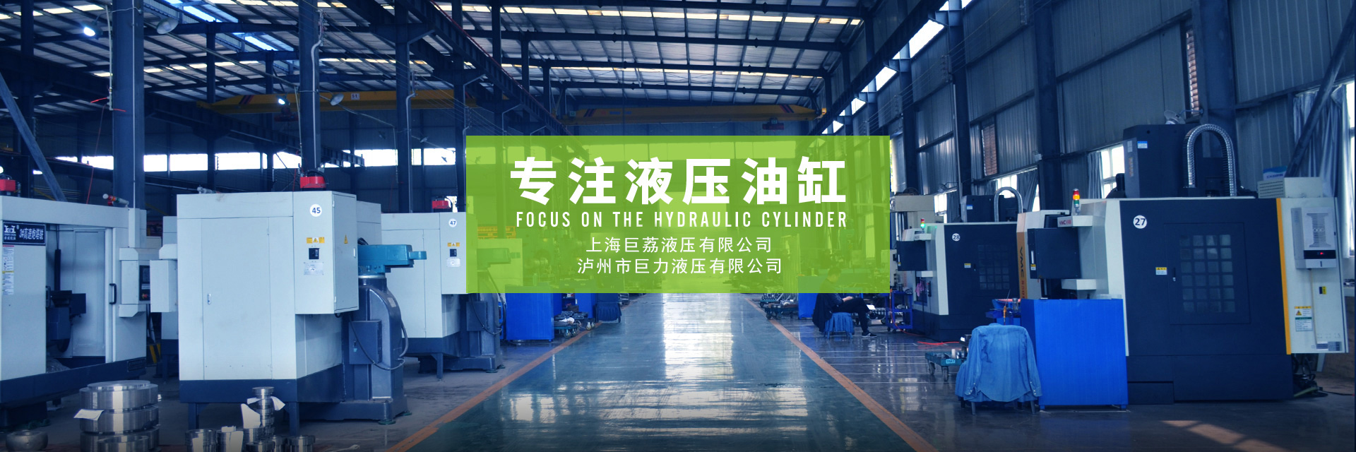 特種液壓缸,特種車(chē)輛液壓缸,液壓缸廠(chǎng)家